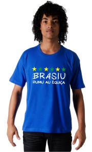 Camiseta - Brasiu Équiça
