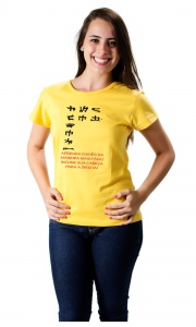 Camiseta Aprenda Chines